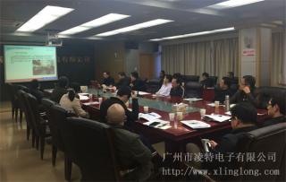 廣州凌特東莞收費(fèi)站綠色通道快檢系統(tǒng)成功驗(yàn)收